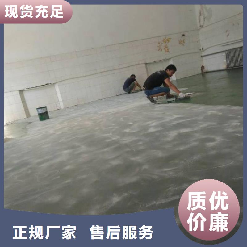 ;亦庄实力厂家水泥地面刷漆