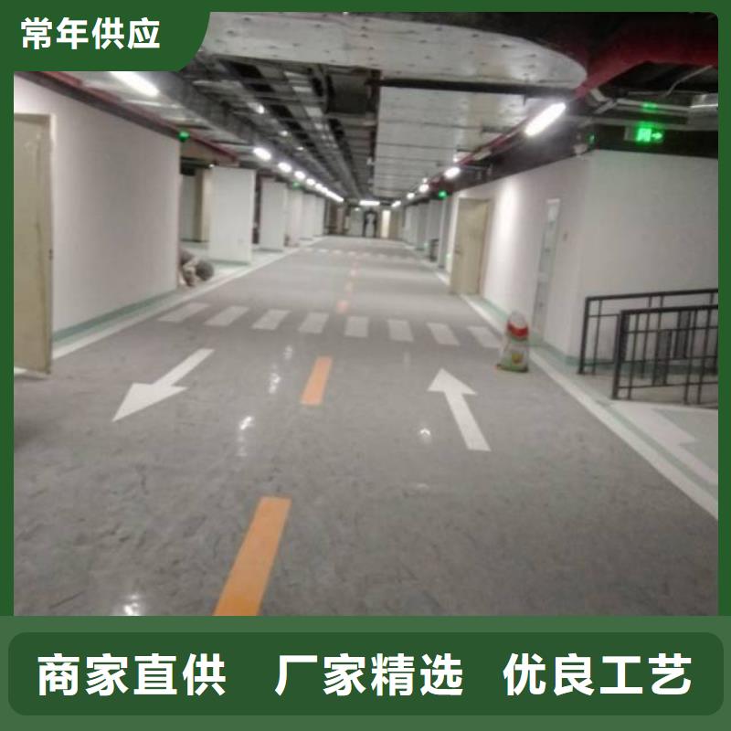 梨园施工防静电地坪漆