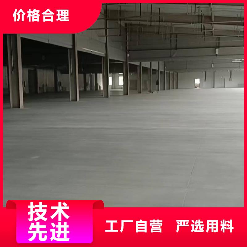 榆垡施工防静电自流平