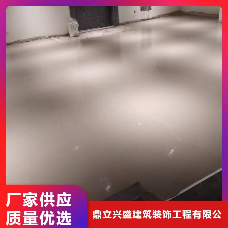 自流平环氧地坪漆施工公司精挑细选好货