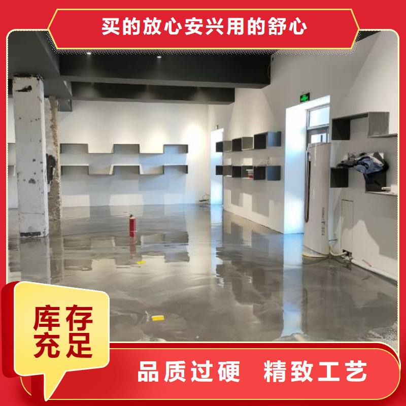 自流平_通州区环氧地坪漆施工价格地道