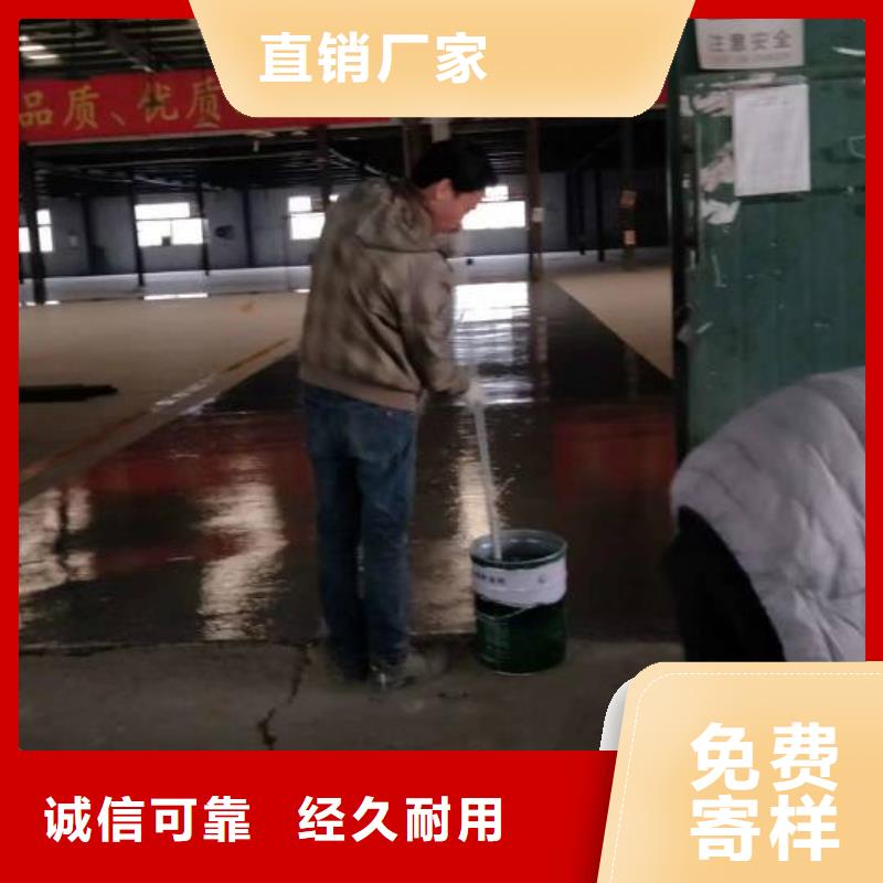 仁和价格水泥地面找平