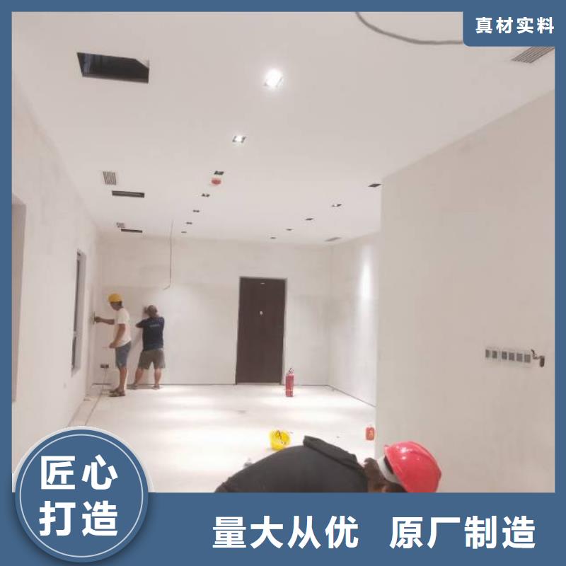 【粉刷墙面_环氧地坪漆施工公司生产型】