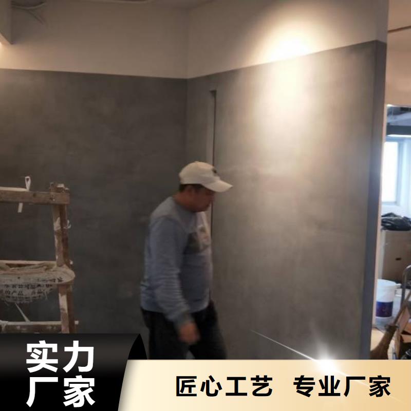 燕园免费咨询粉刷