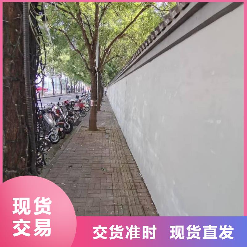 小红门瓷砖美缝附近