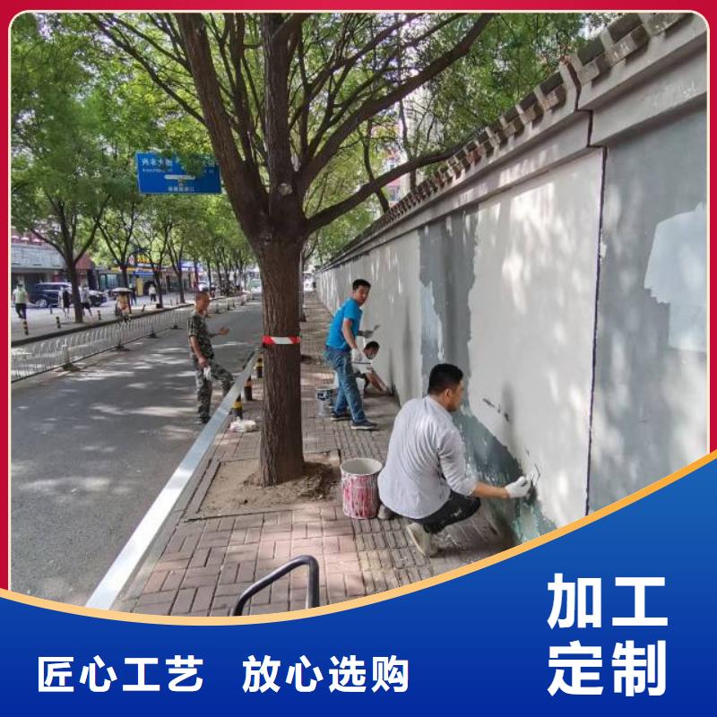 南邵报价旧房刷墙