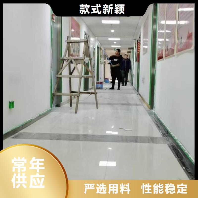 粉刷墙面环氧地坪施工经销商