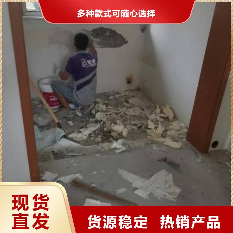 体育馆路为您服务刷立邦漆