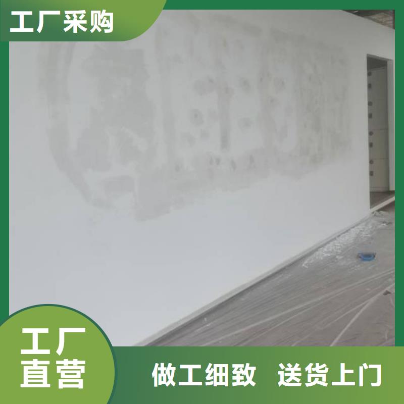 【粉刷墙面】环氧树脂地坪厂家售后完善