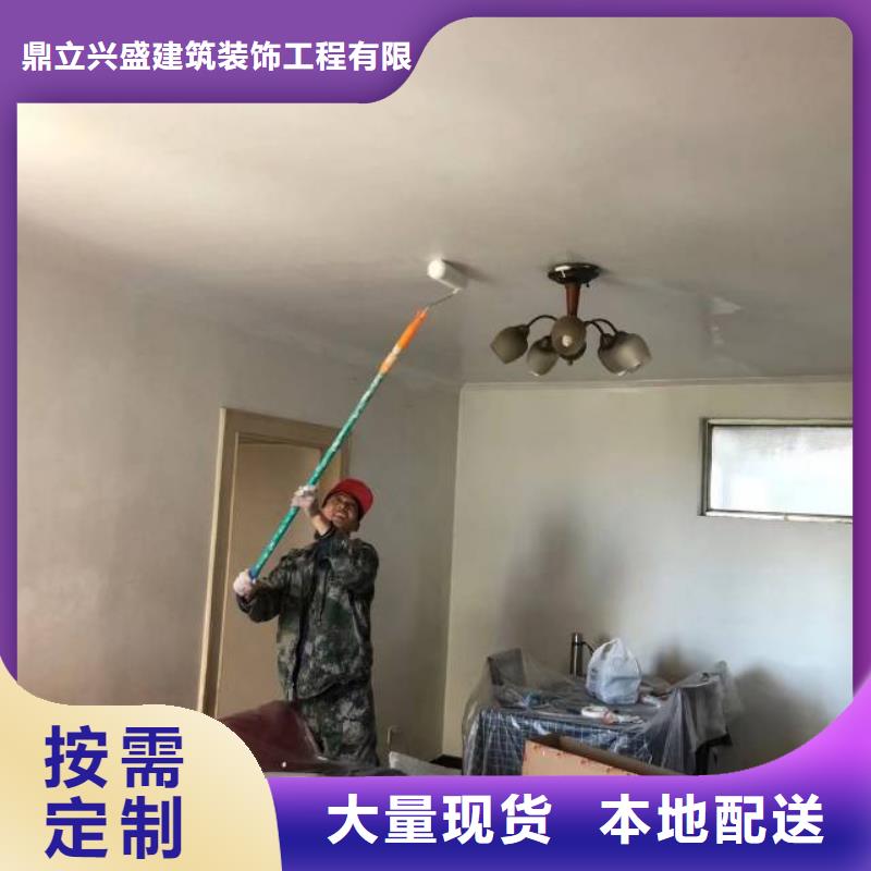 临河里欢迎订购拆除地面瓷砖