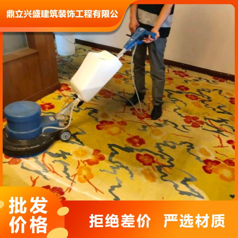 清洗地毯-朝阳区环氧地坪施工款式多样