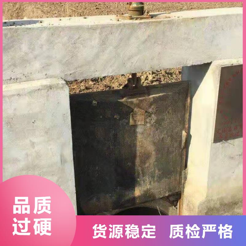 复合闸门规格齐全