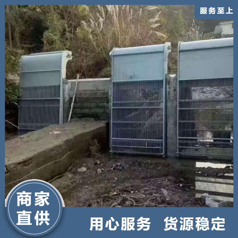 迭部回转式清污机本地厂家