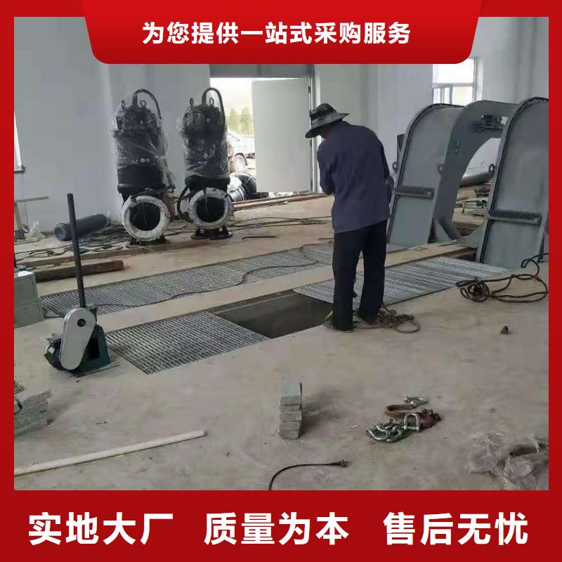 回转式除污机生产基地