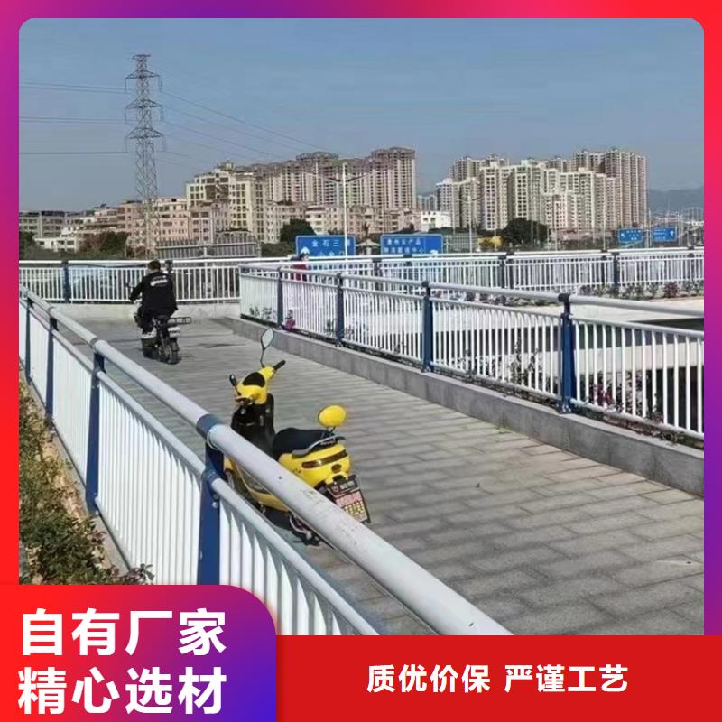 跨河桥梁防撞护栏价格参考