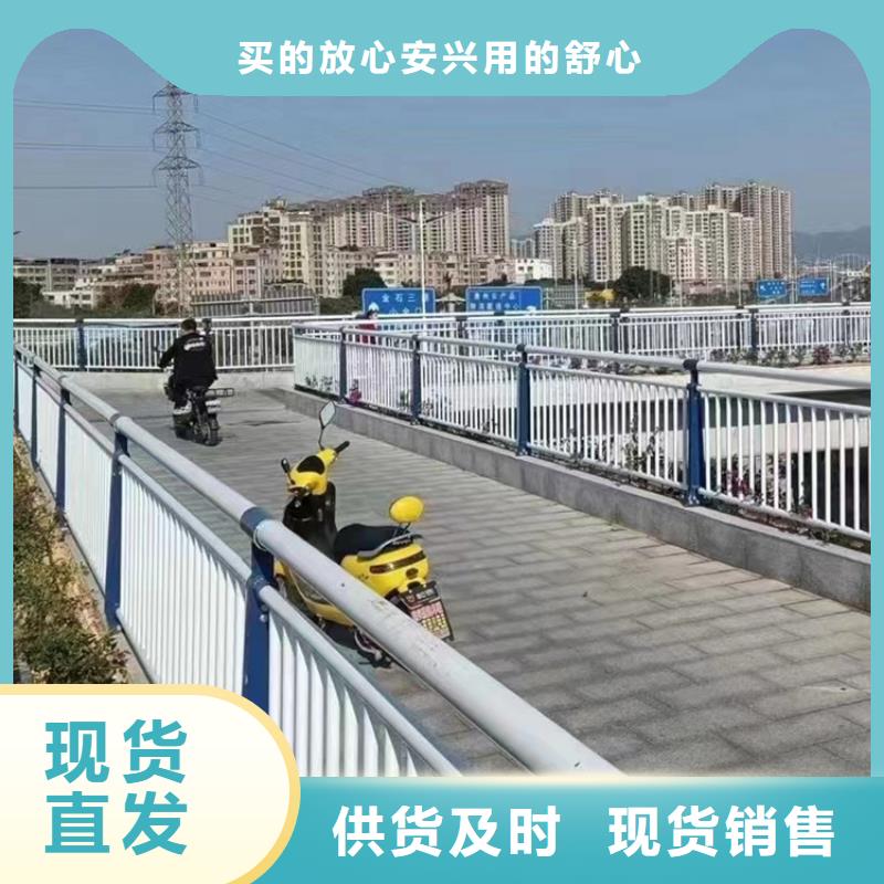 灯光河道栏杆仓储充足