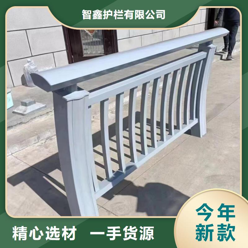 乐东县桥梁护栏不锈钢复合管规格齐全