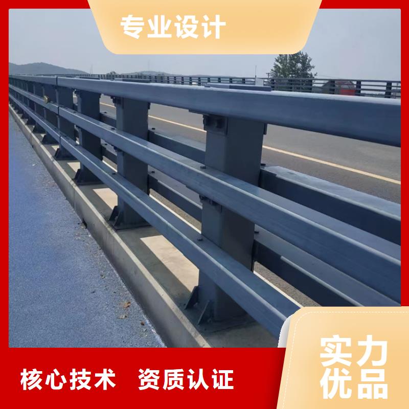 跨河桥梁栏杆品质保证