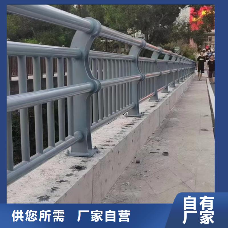 不锈钢河道护栏欢迎来电咨询