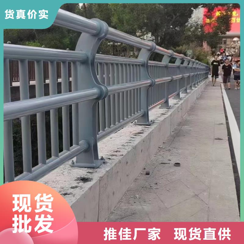 道路不锈钢栏杆使用寿命长