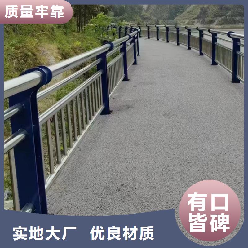 景区河道不锈钢灯光栏杆哪家好