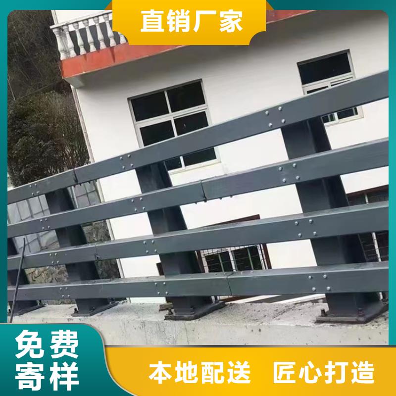 河道防撞栏杆怎么卖