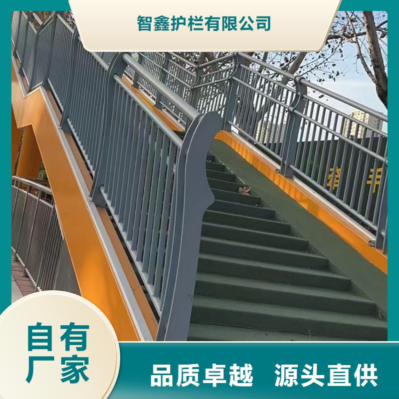 保亭县河道复合管栏杆稳定牢固