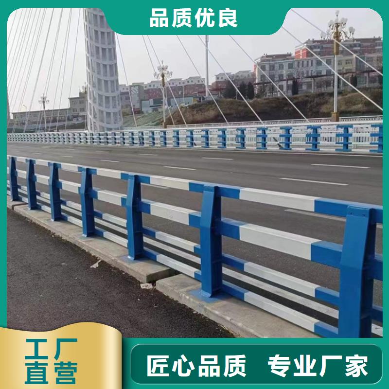 景观河道栏杆价钱