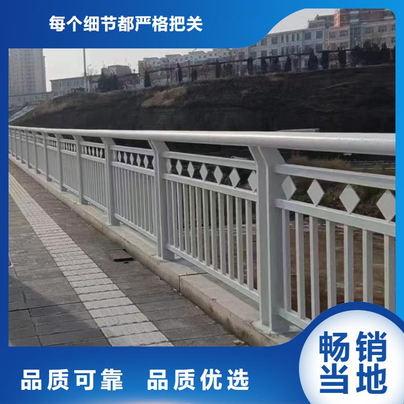 河道景观灯光栏杆哪家好