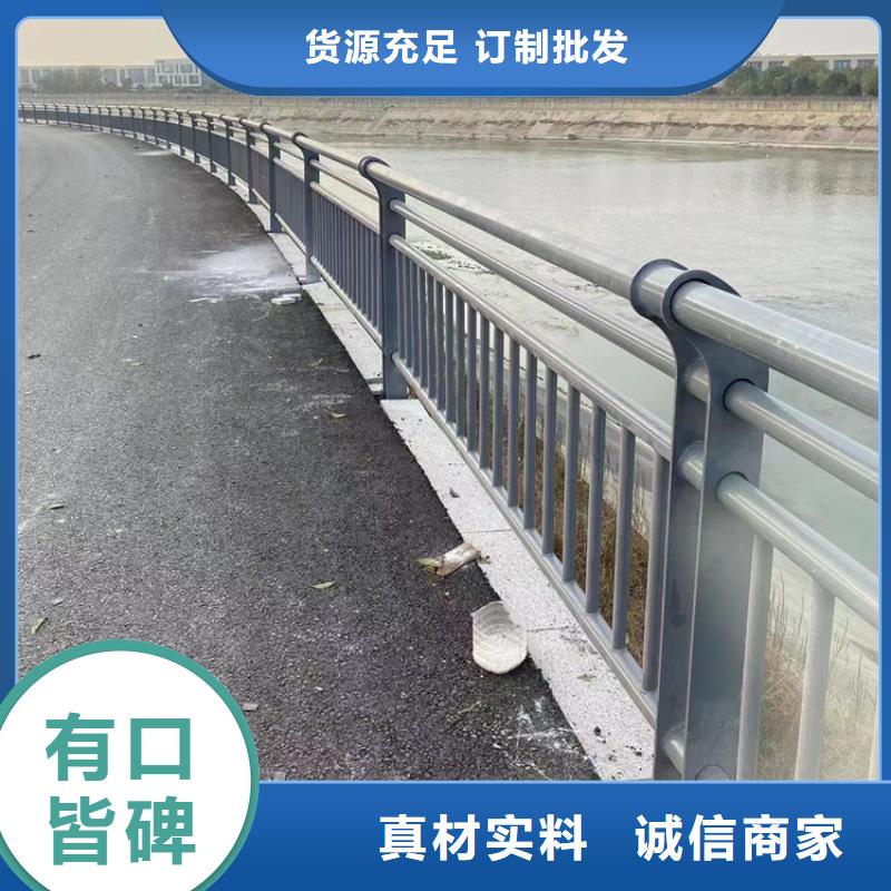 好看的景区道路不锈钢灯光护栏值得信赖