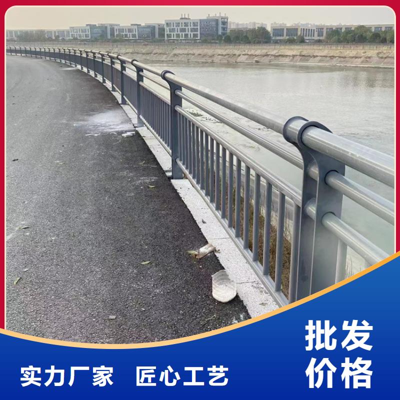 河道不锈钢栏杆现货供应