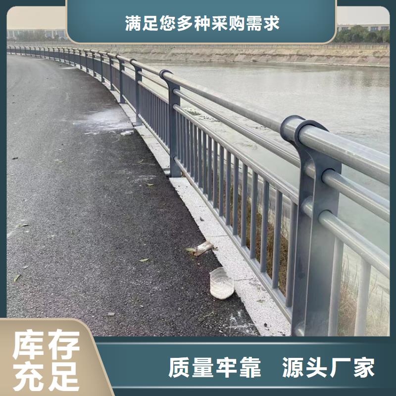 灯光河道栏杆品种齐全