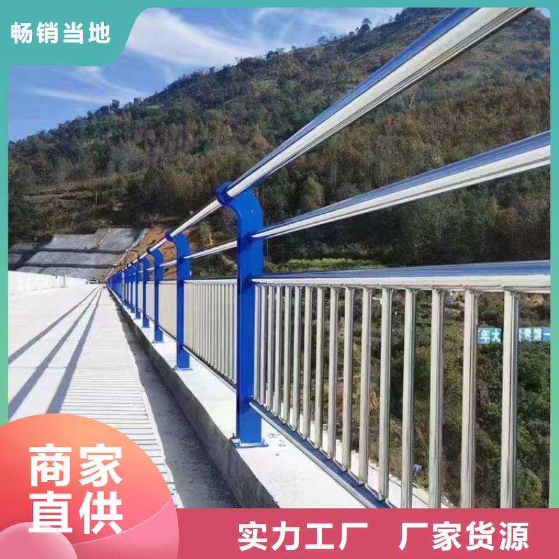 景观河道栏杆价格参考