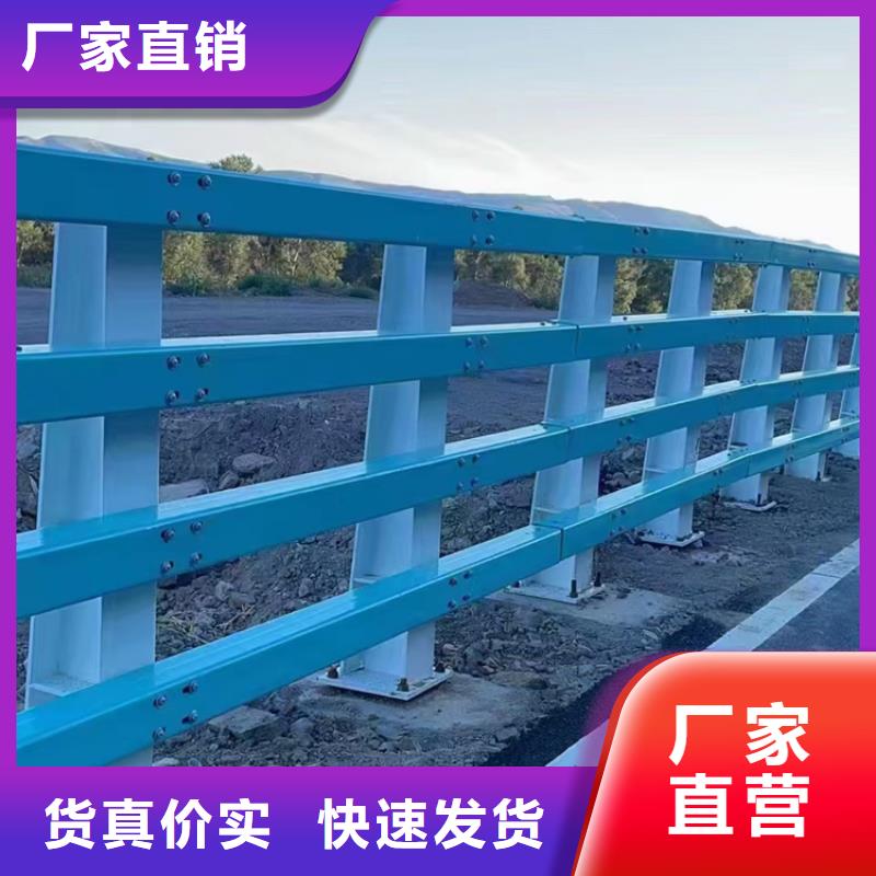 不锈钢河道栏杆一米多少钱