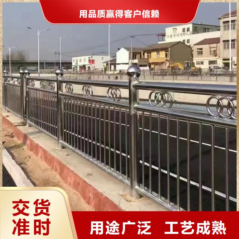 不锈钢复合管道路护栏产品报价