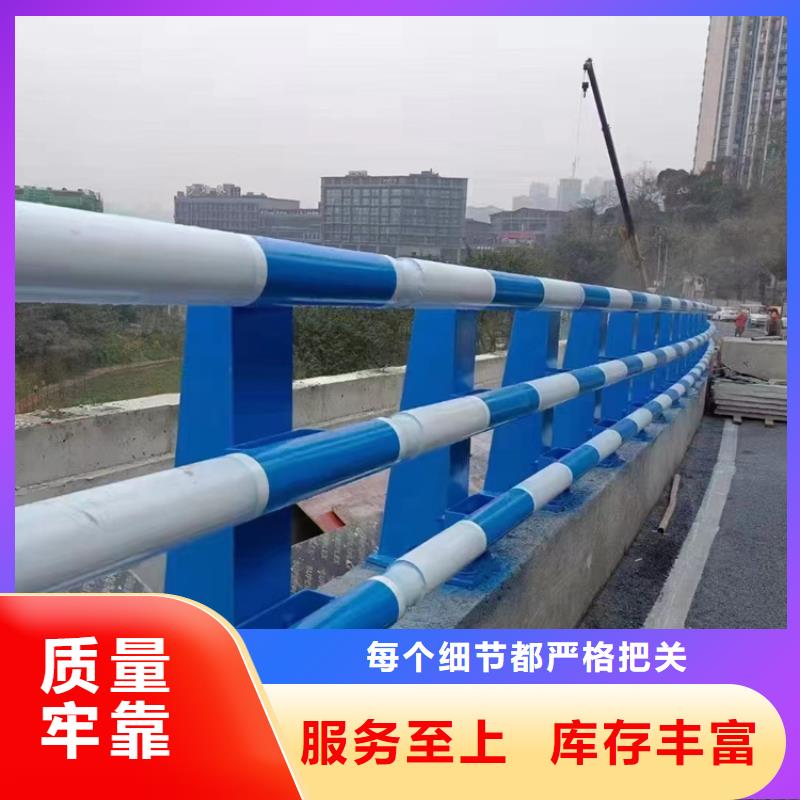 景区河道景观护栏型号规格齐全