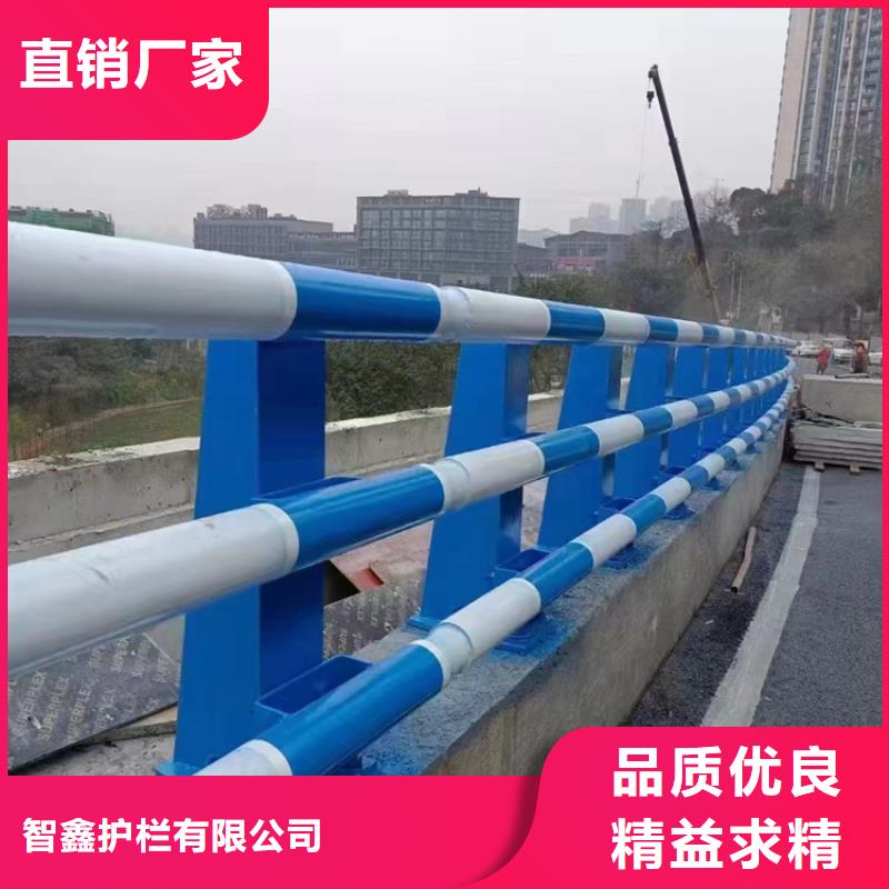 河道景观防撞隔离护栏加工