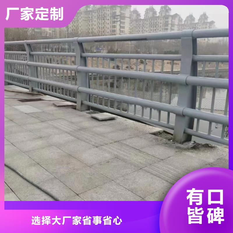 不锈钢静电喷塑栏杆供应