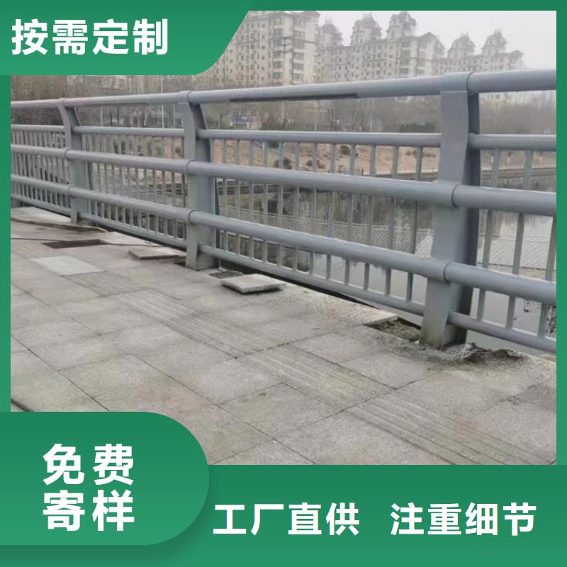 灯光河道栏杆品种齐全