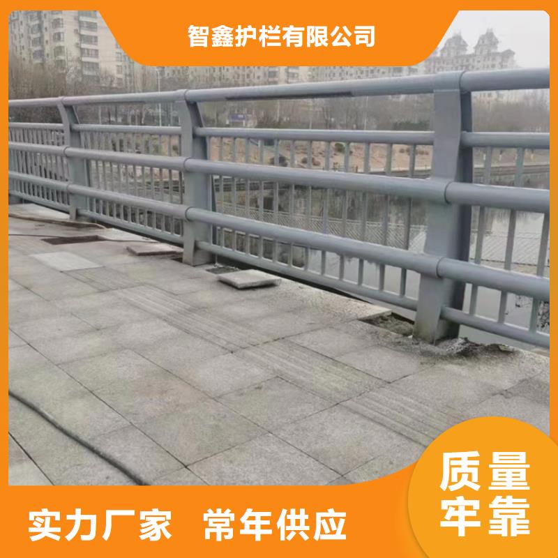 河道桥梁护栏型号齐全