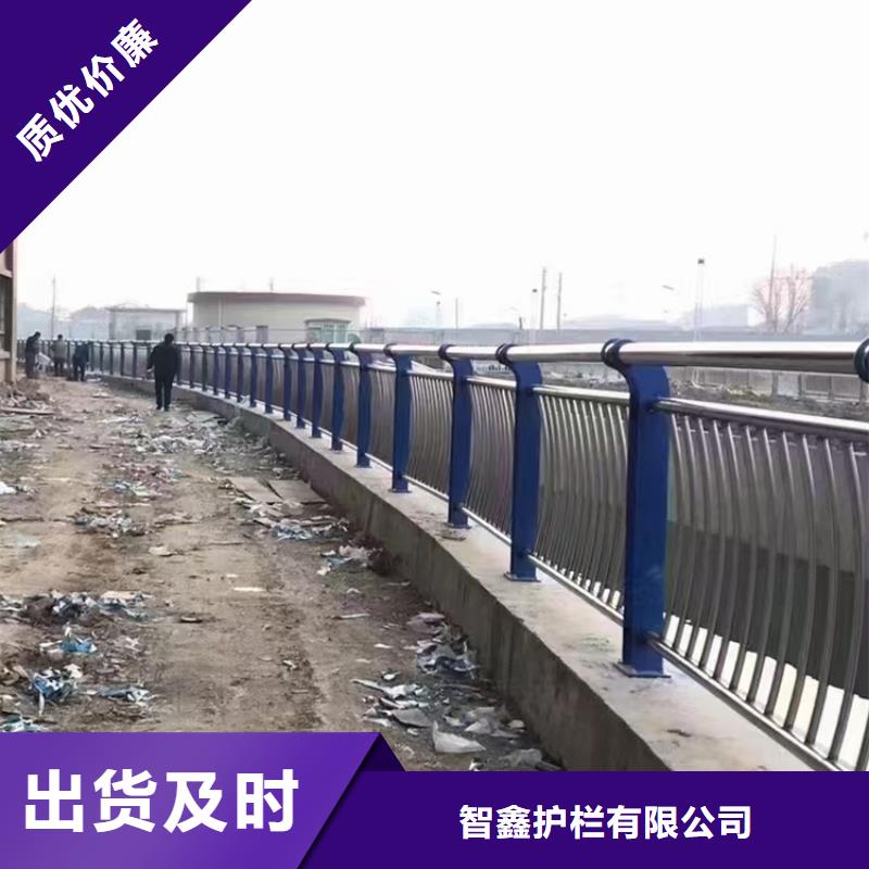 灯光河道栏杆销售订做