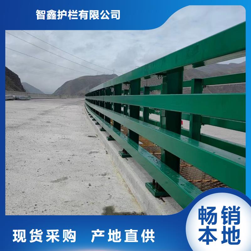 护栏道路护栏品质卓越