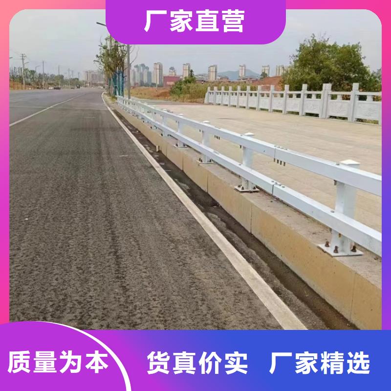 好看的景区道路护栏施工简单