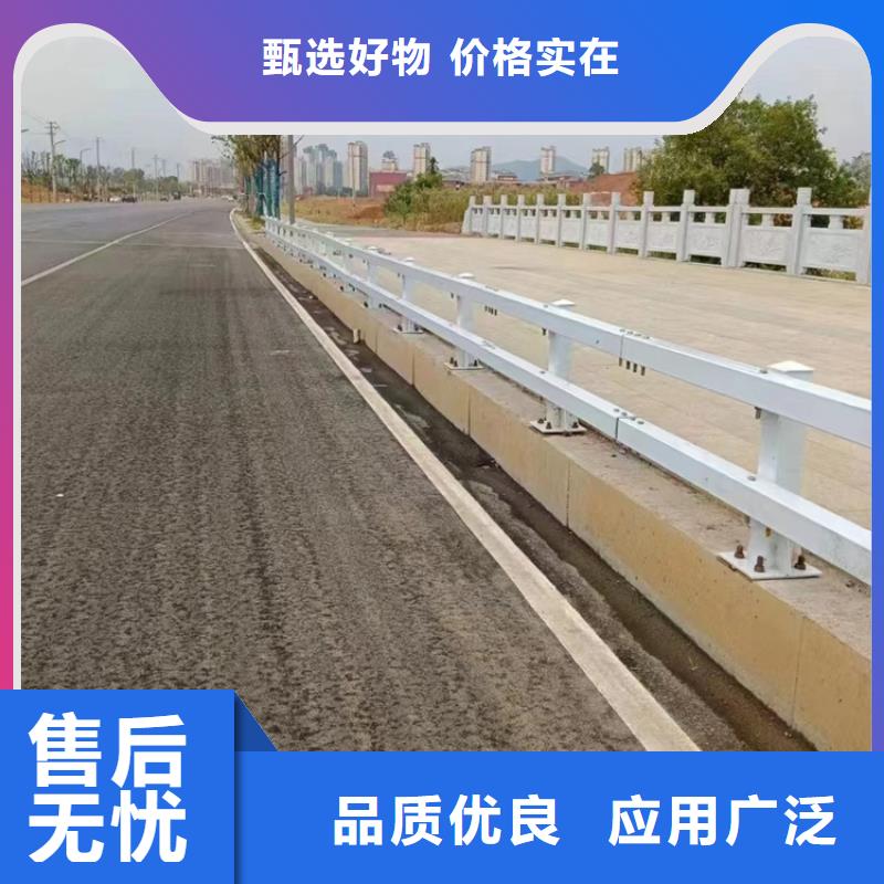 不锈钢河道护栏报价表