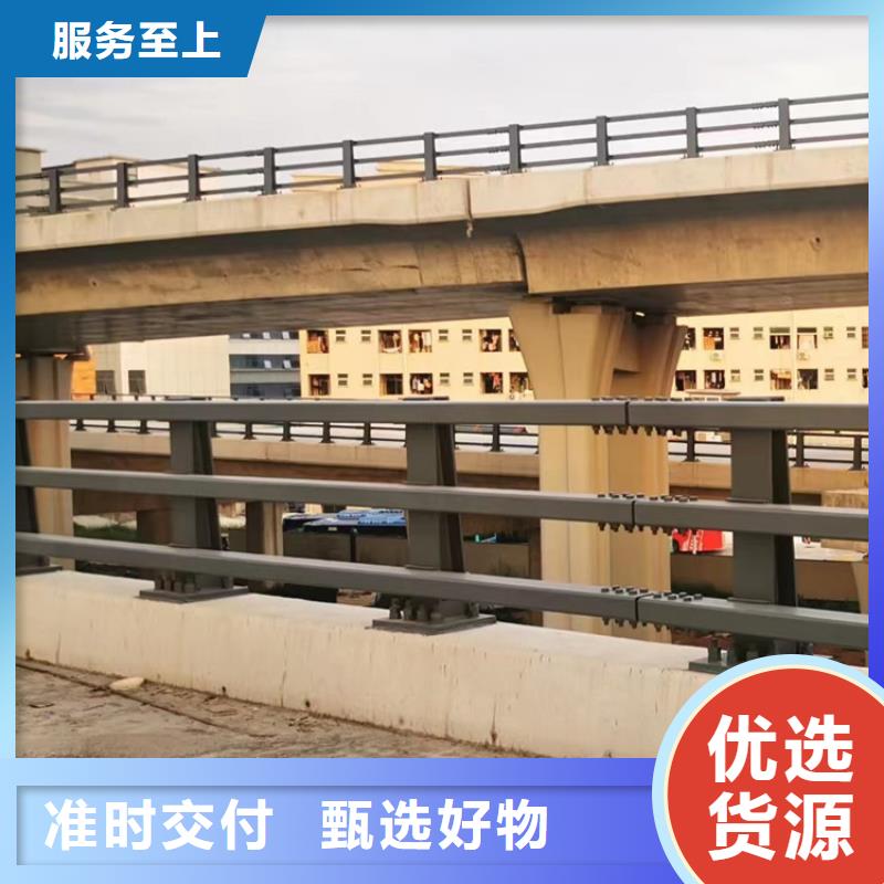 道路不锈钢护栏欢迎指导咨询