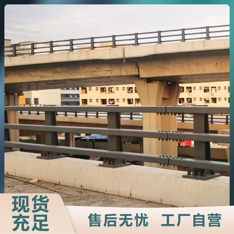 灯光河道栏杆品种齐全