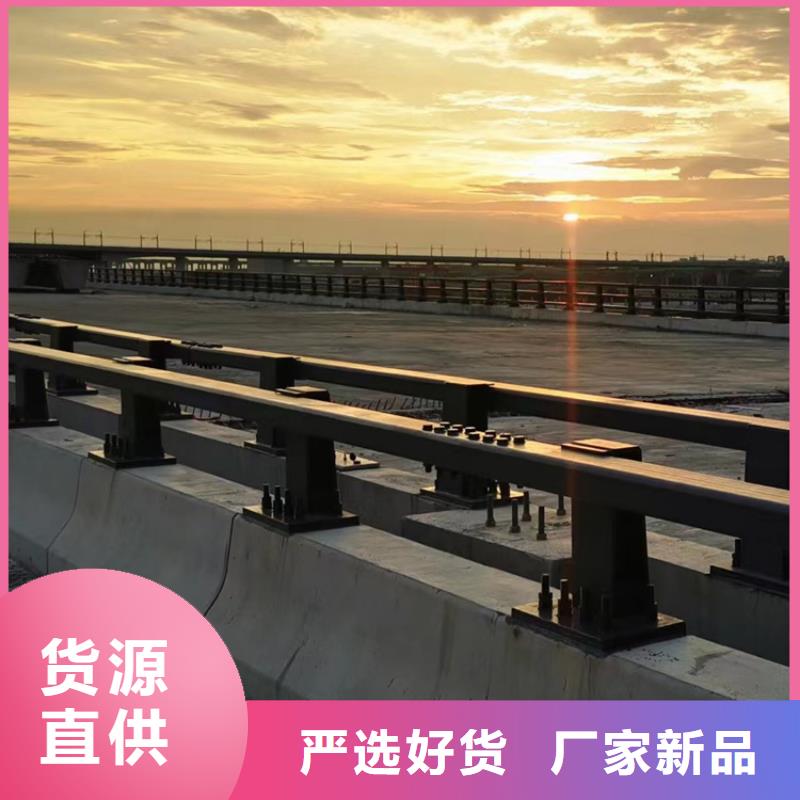 河道桥梁护栏型号齐全