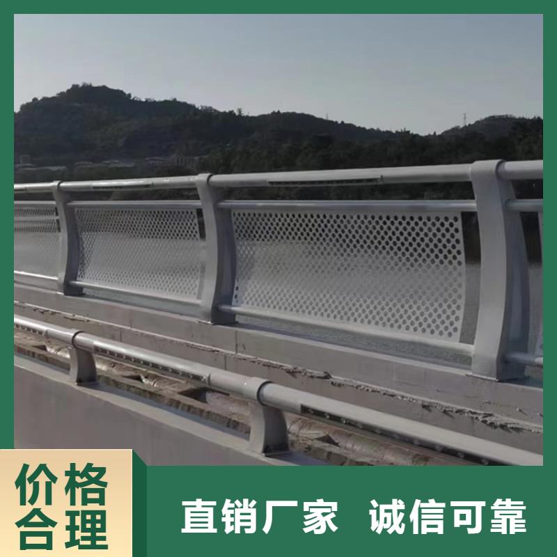 防撞河道护栏品种齐全