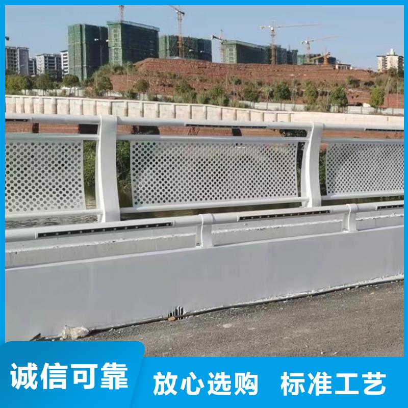 防撞河道护栏规格齐全