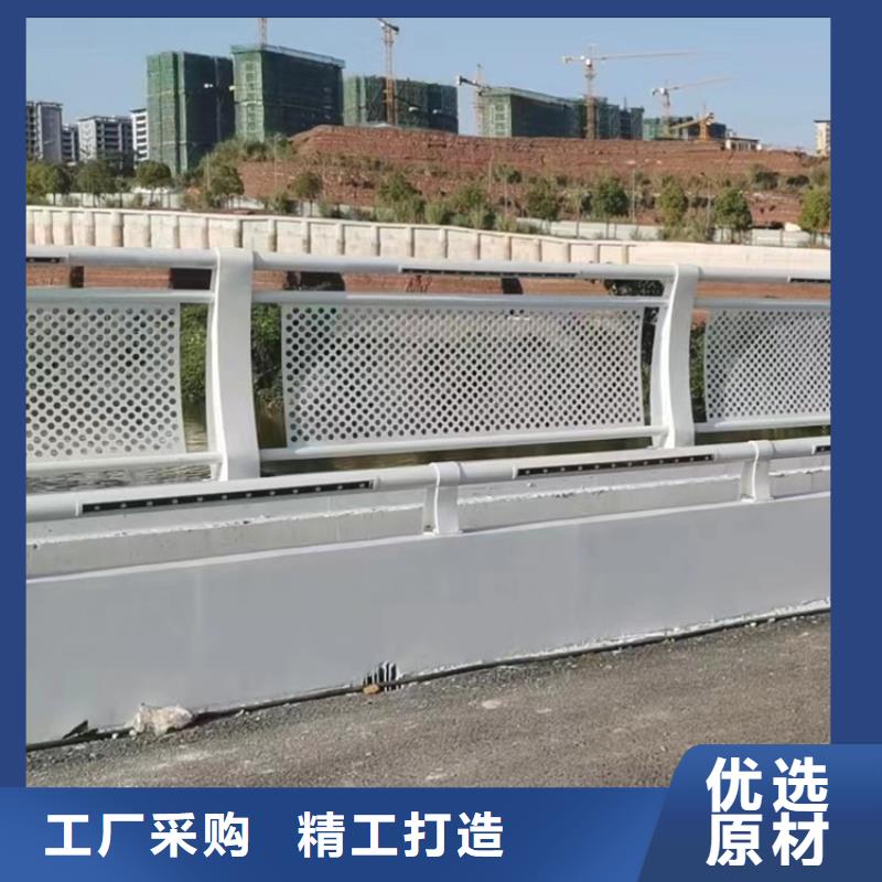 不锈钢河道栏杆现货